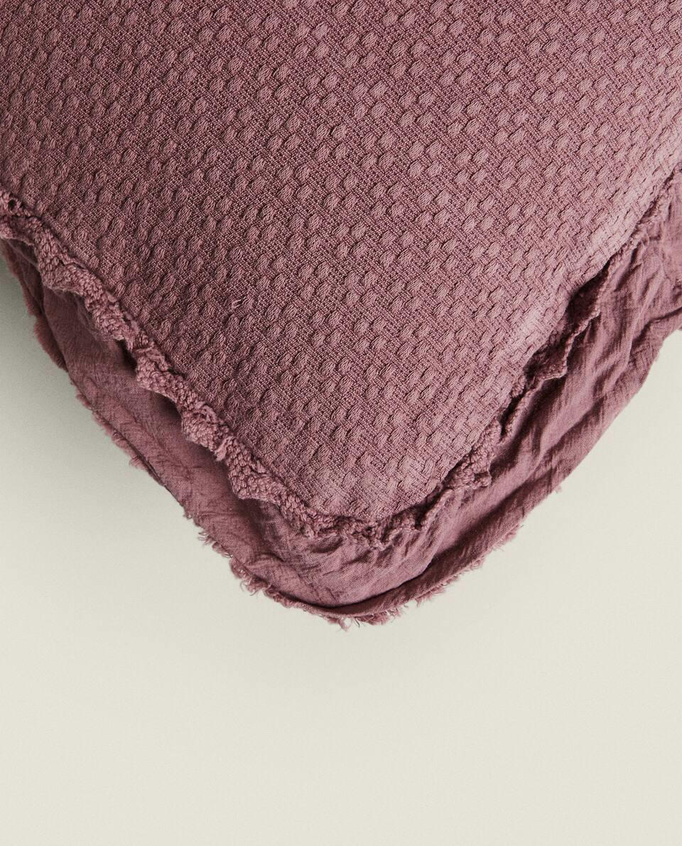 CHILDREN’S CROCHET JACQUARD CUSHION COVER