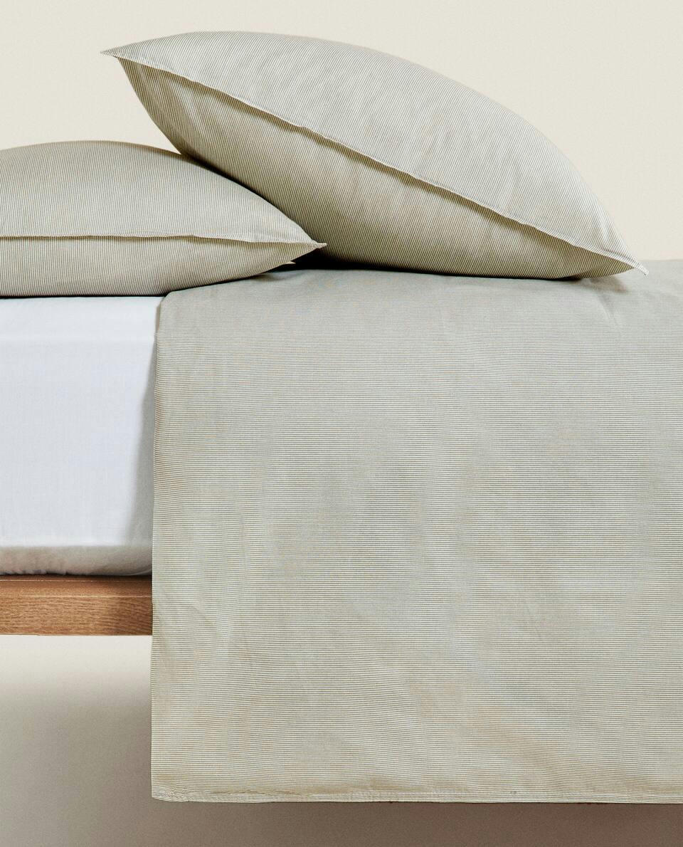 STRIPED COTTON DUVET COVER