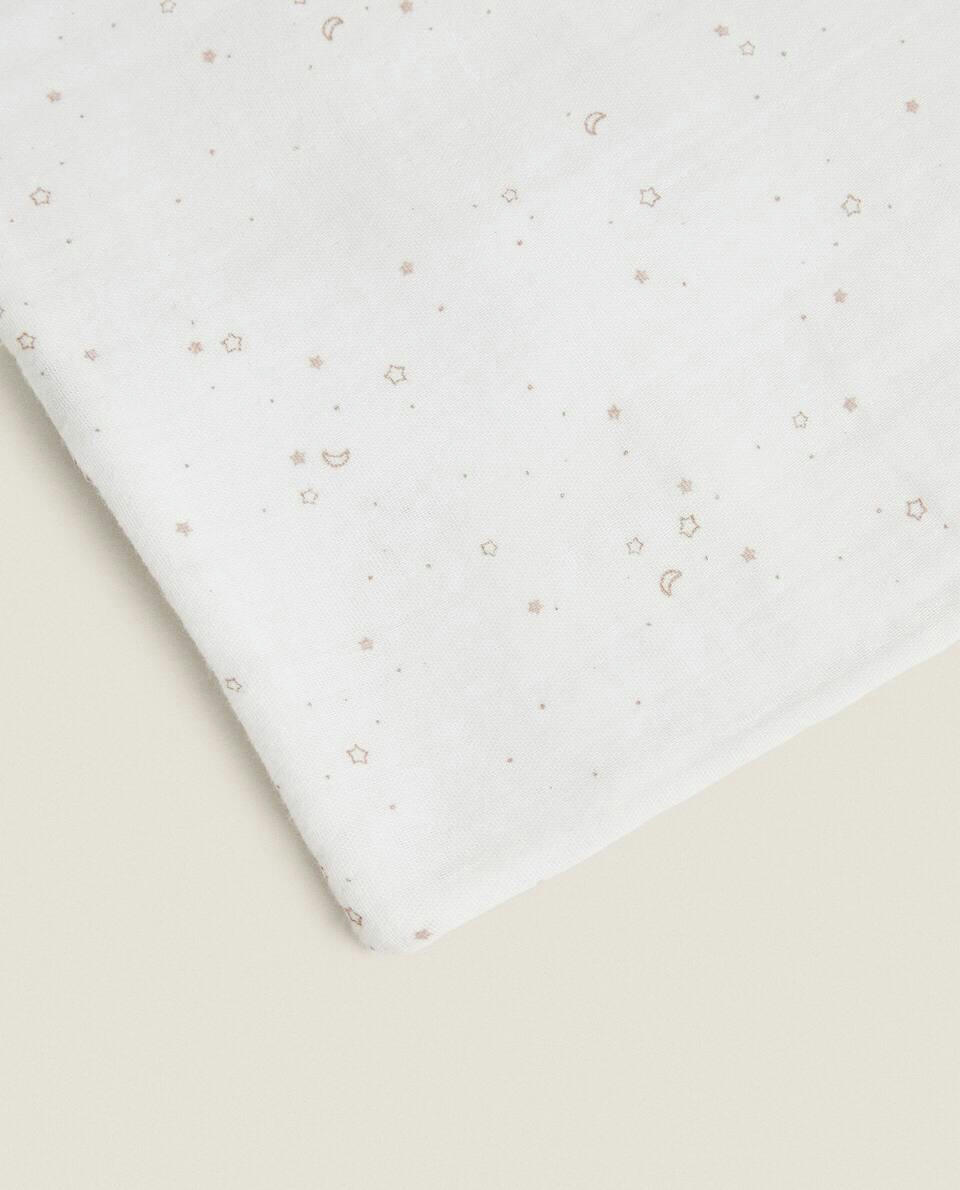 STAR MUSLIN TOWEL
