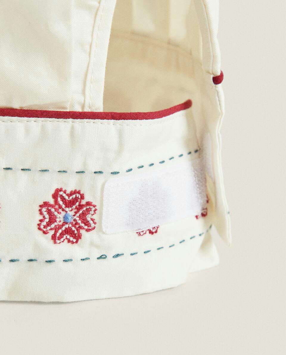 ADULT CHRISTMAS CHEF HAT