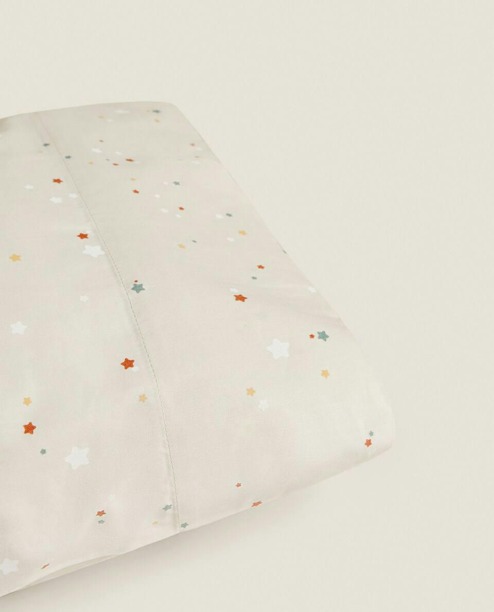 STAR PRINT PILLOWCASE