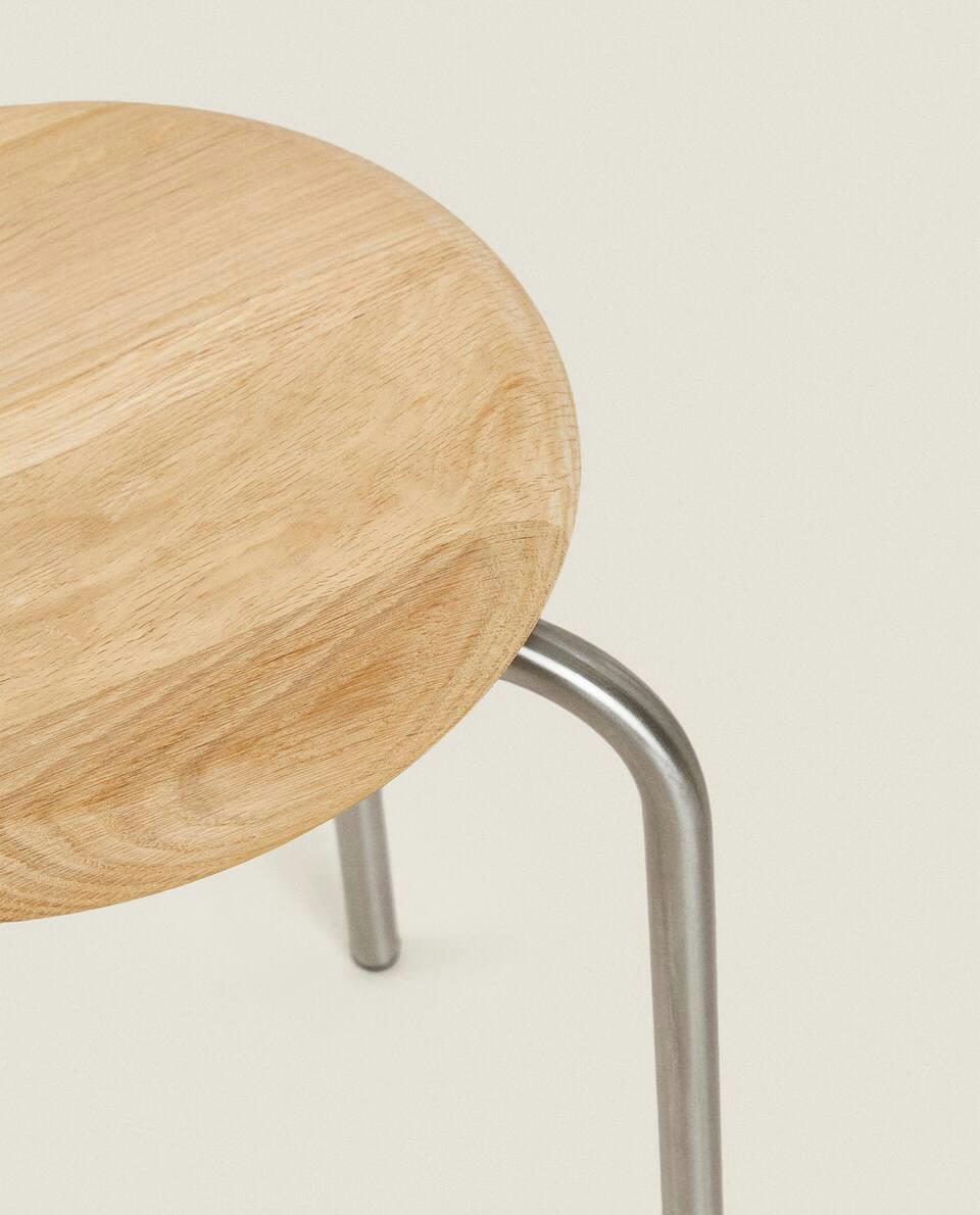 OAK AND STEEL STOOL