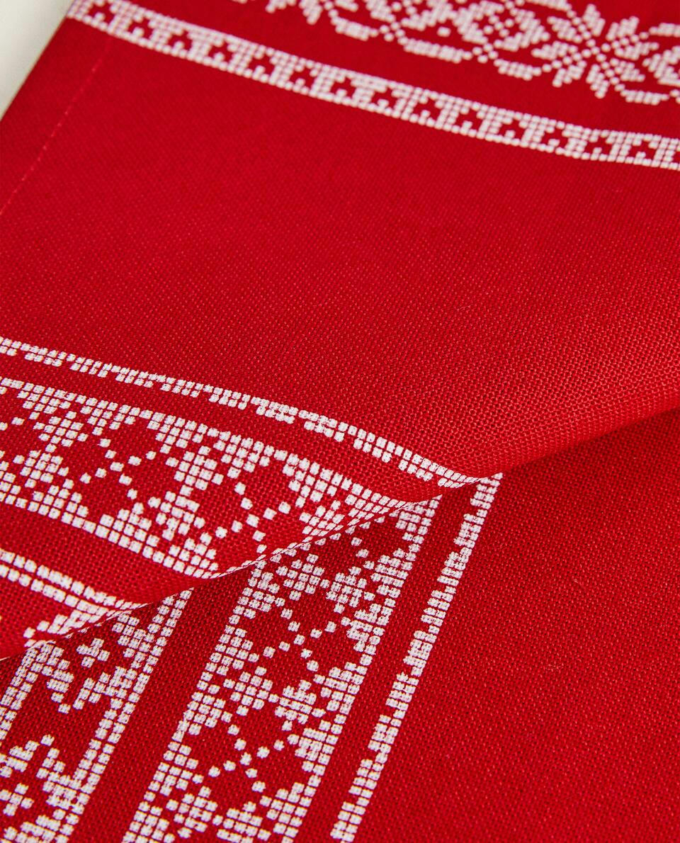 PACK OF COTTON NAPKINS WITH CHRISTMAS BORDER (PACK OF 2)