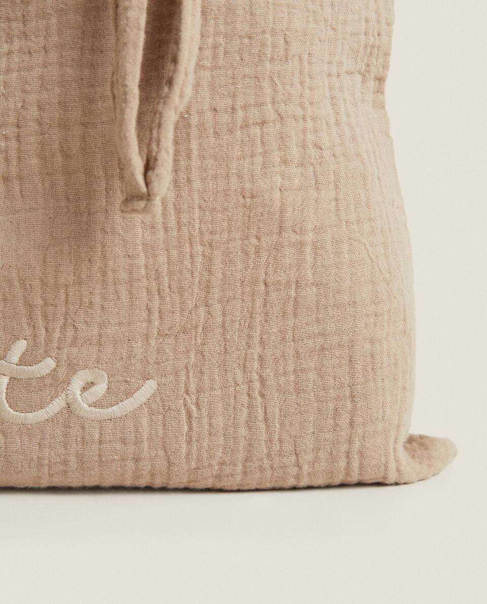 LARGE STAR LAUNDRY BAG