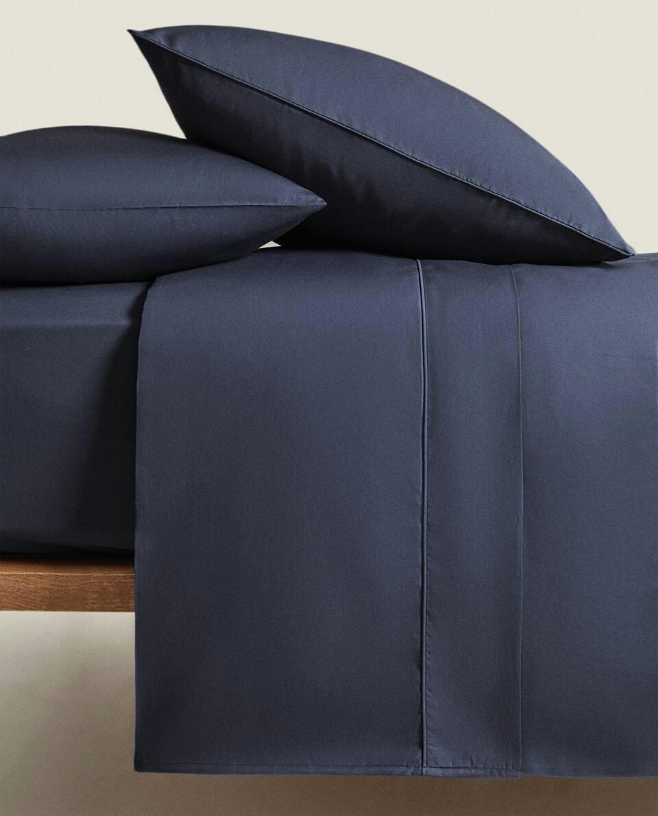(300 THREAD COUNT) COTTON PERCALE DUVET COVER