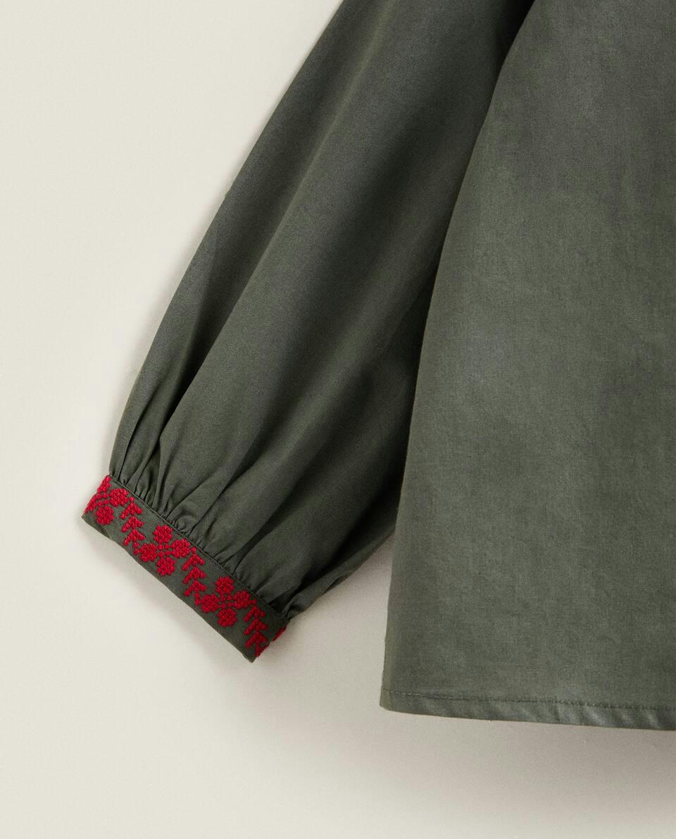 CHILDREN’S CHRISTMAS PYJAMA SET WITH EMBROIDERED COLLAR