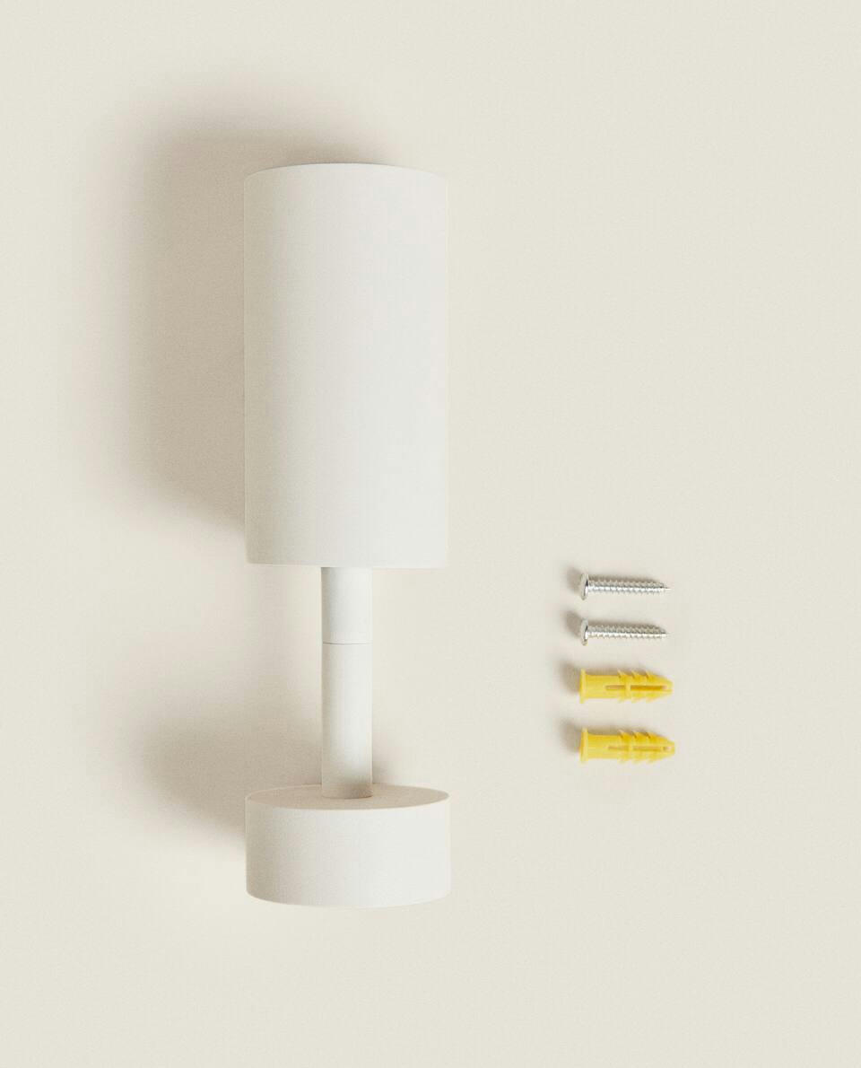 ADJUSTABLE WALL LAMP