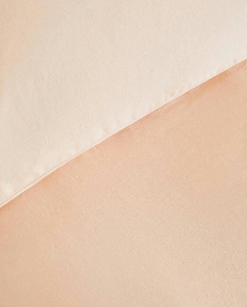 (300 THREAD COUNT) WASHED SATEEN DUVET COVER