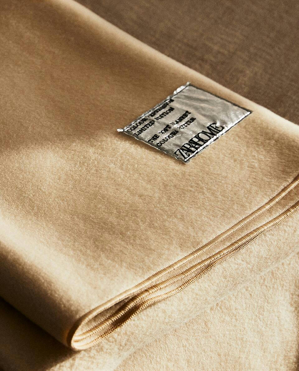 PLAIN WOOL BLANKET