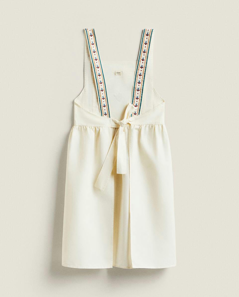 ADULT CHRISTMAS COTTON AND LINEN APRON