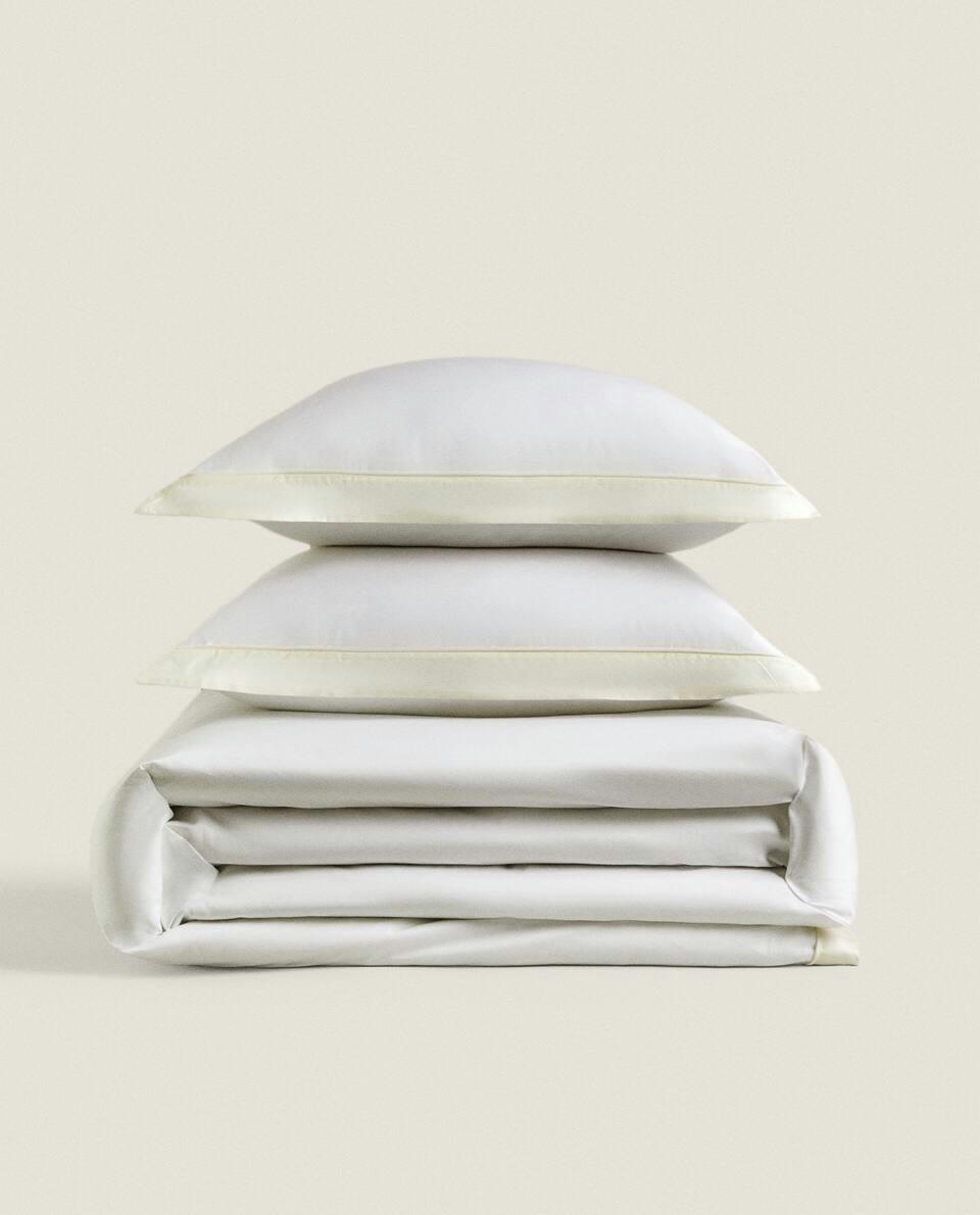 (500 THREAD COUNT) SATEEN DUVET COVER