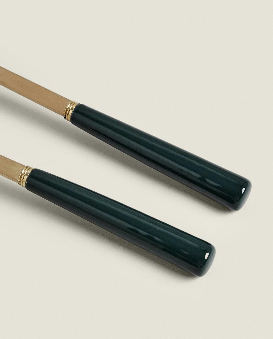 PACK OF GOLDEN SERVERS (PACK OF 2)