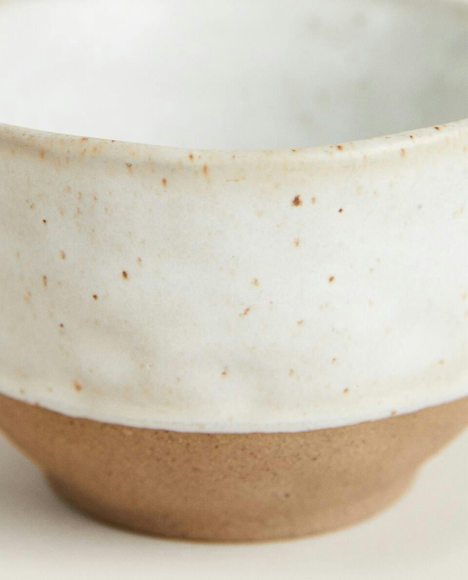 RAISED SNACK BOWL