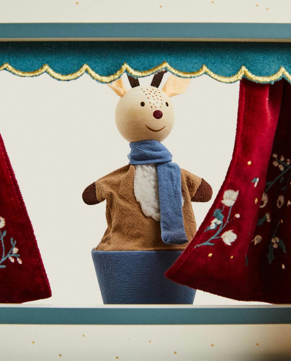 CHILDREN’S CHRISTMAS THEATRE SET