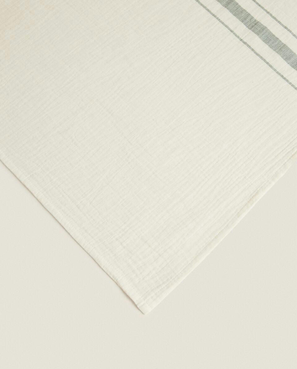 LIGHTWEIGHT STRIPED BLANKET