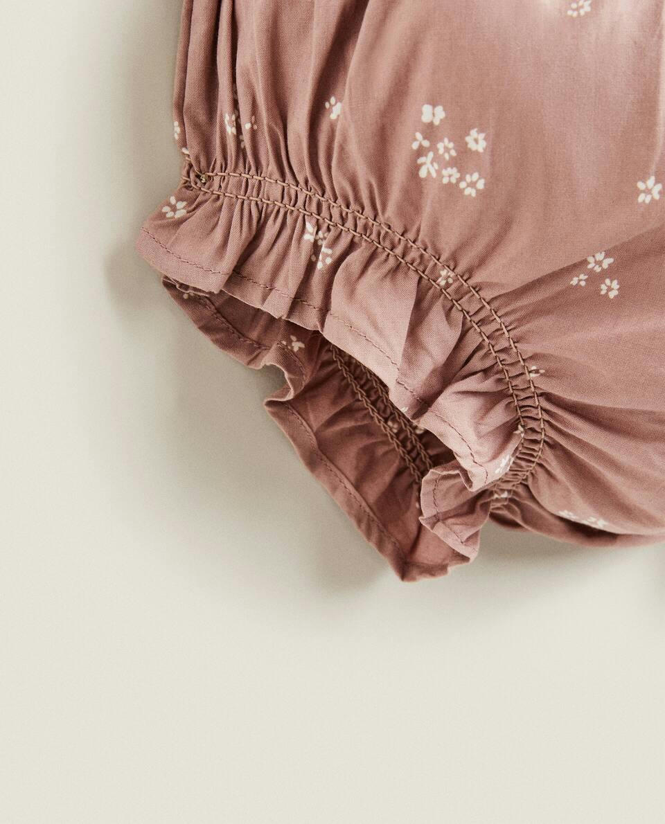 MINI FLORAL BLOOMERS