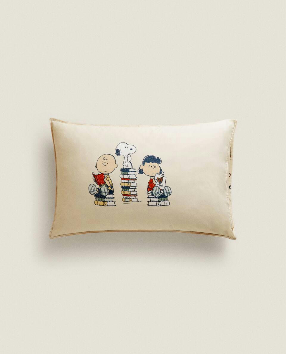 PEANUTS? PILLOWCASE