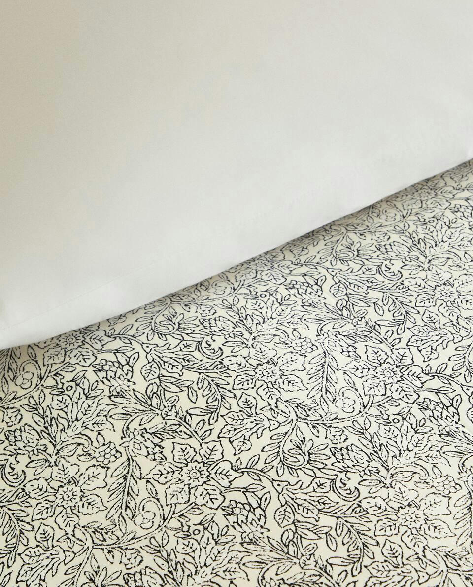 FLORAL PRINT DUVET COVER