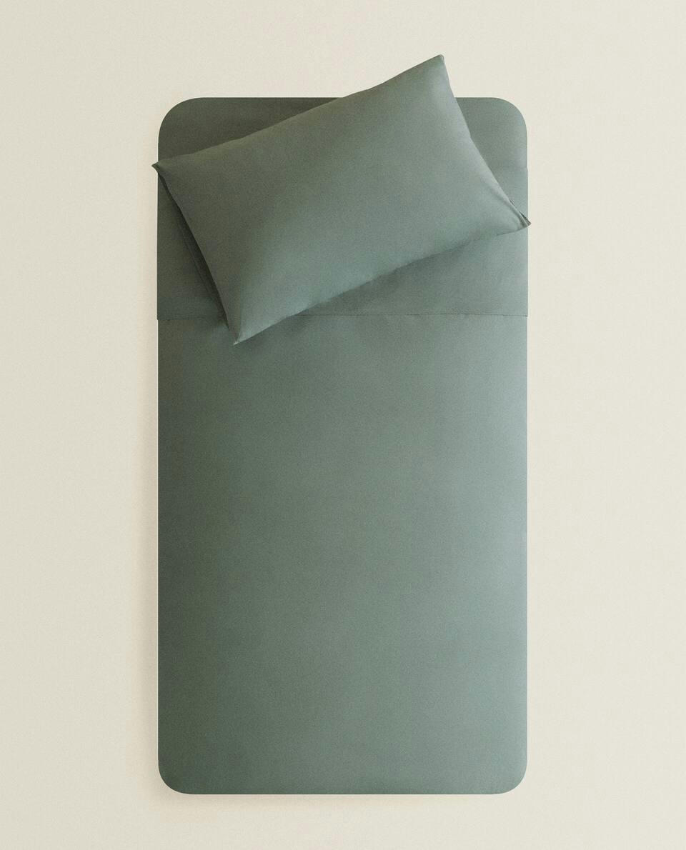 CHILDREN'S TOPSTITCHED COTTON DUVET COVER