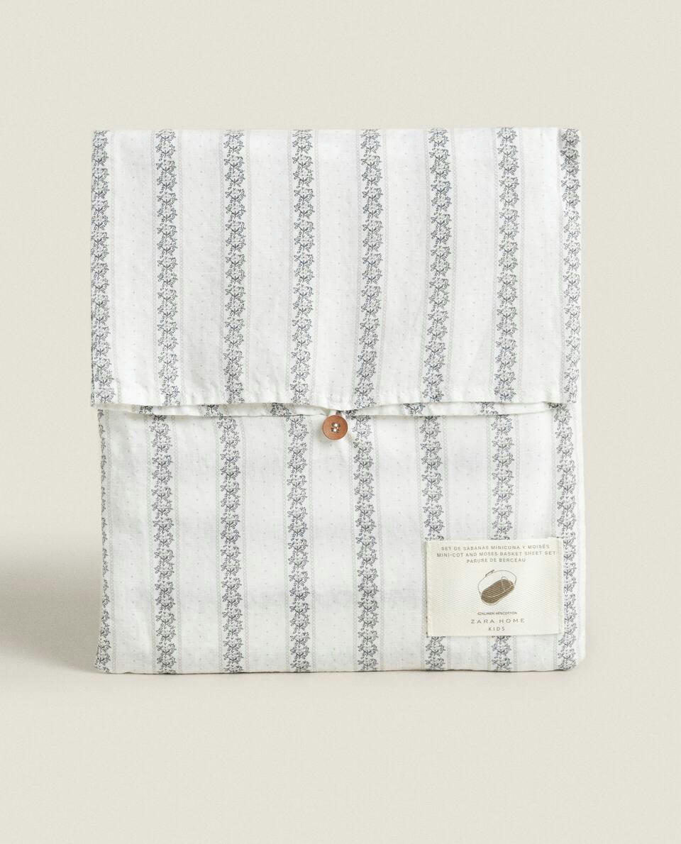 STRIPED LINEN MINI COT SET WITH FLOWERS