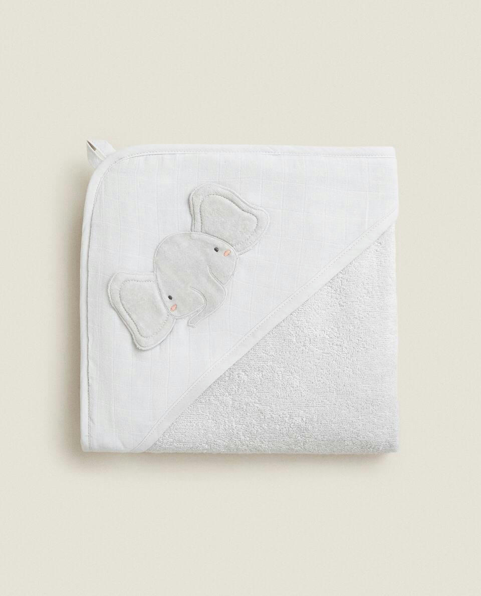 ELEPHANT COTTON TERRY CAPE