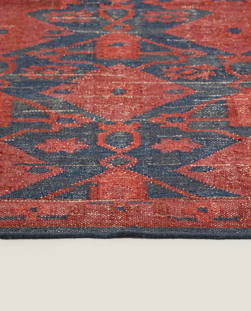 GEOMETRIC WOOL RUG