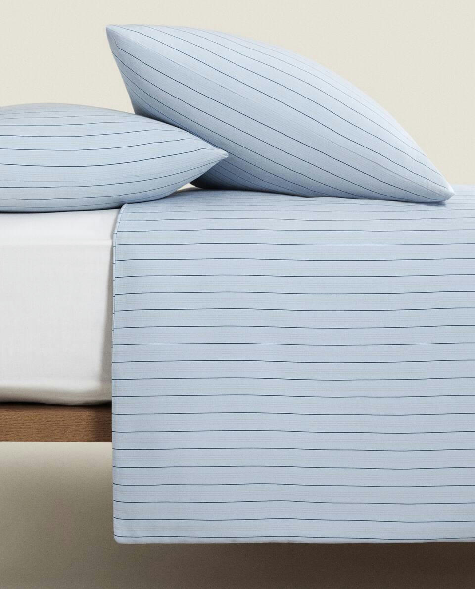 (300 THREAD COUNT) STRIPED WASHED SATEEN DUVET COVER