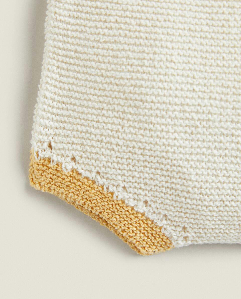 CONTRAST CHUNKY KNIT SET