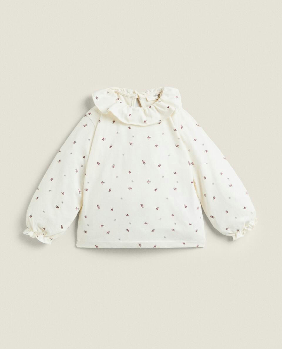 CHILDREN'S FLORAL PRINT SET OF PYJAMAS