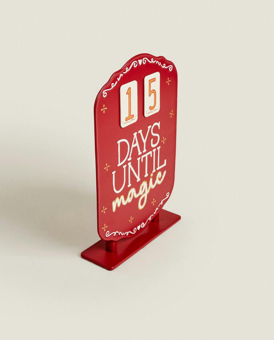 CHILDREN’S CHRISTMAS COUNTDOWN CALENDAR