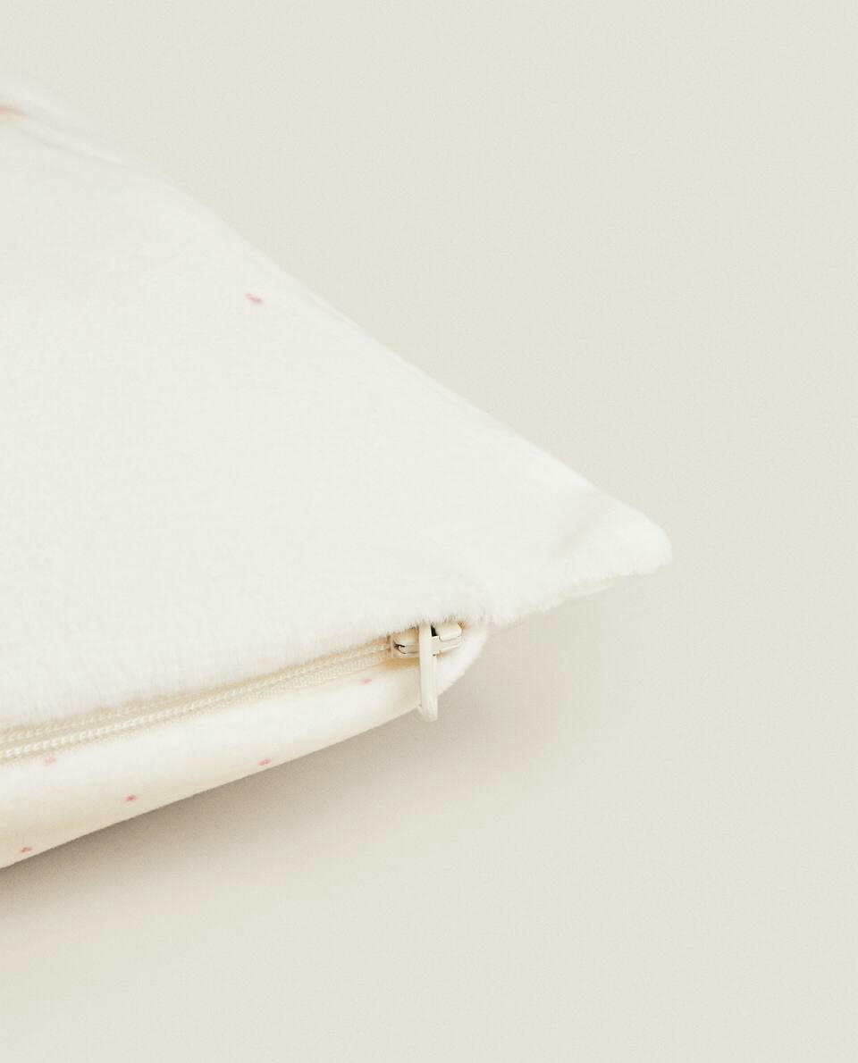 UNICORNS CUSHION COVER