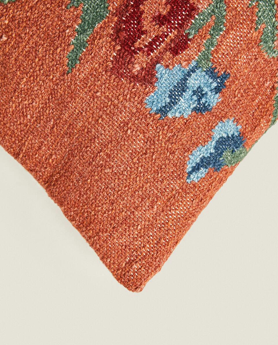 FLORAL PRINT CUSHION COVER