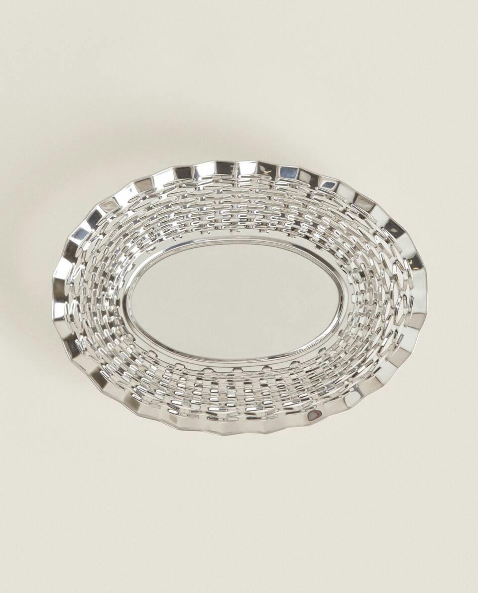 METAL BOWL WITH PERFORATED EDGE