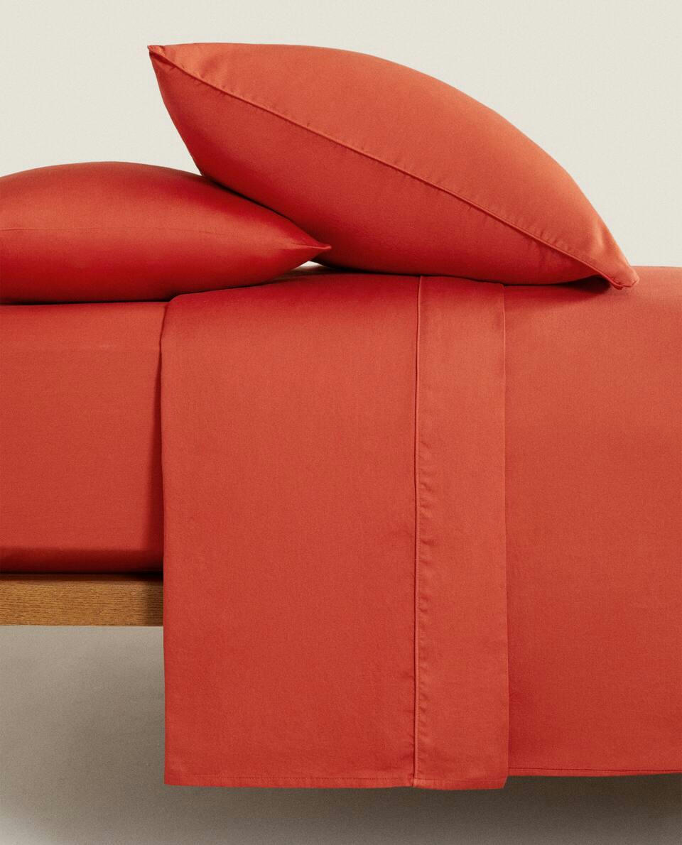 (300 THREAD COUNT) WASHED SATEEN DUVET COVER