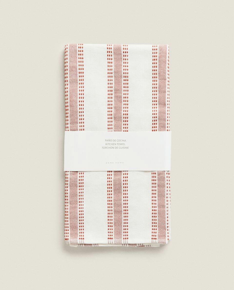 STRIPED COTTON TERRY TEA TOWEL