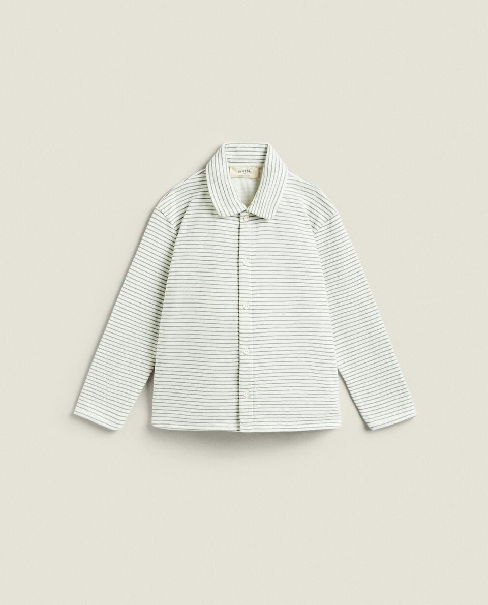 CHILDREN'S STRIPED SET OF PYJAMAS