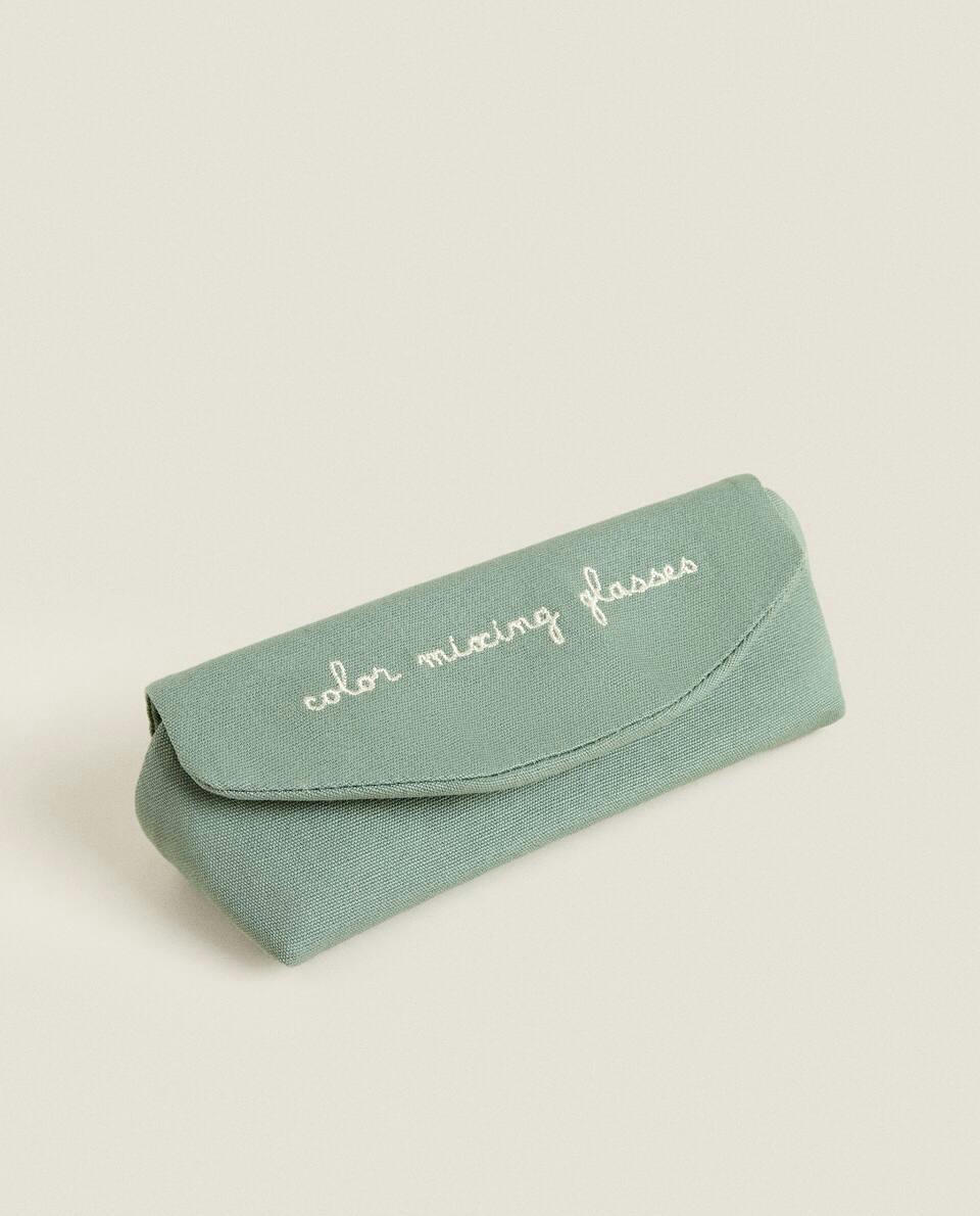 MULTICOLOURED SUNGLASSES