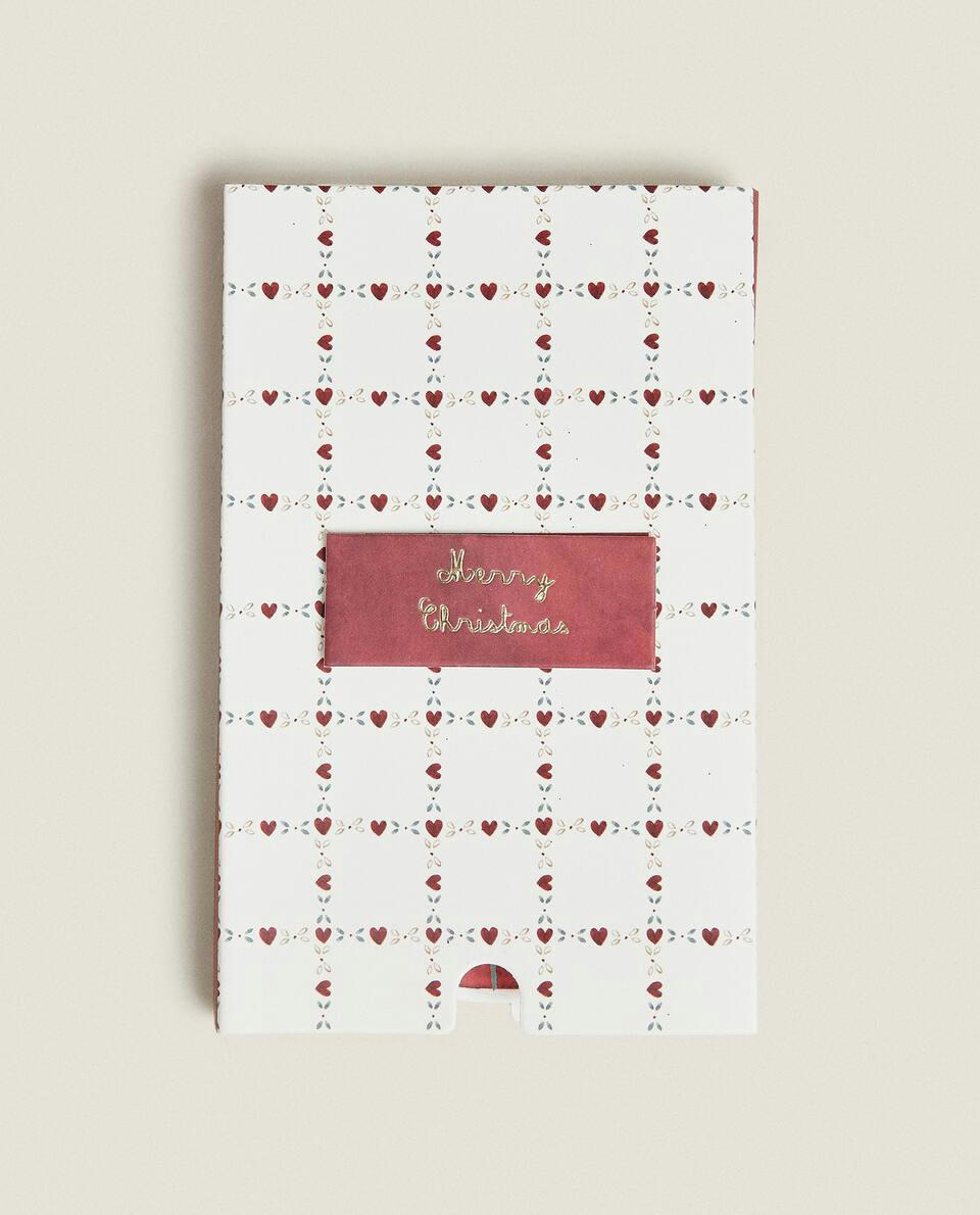 CHILDREN’S CHRISTMAS MOBILE