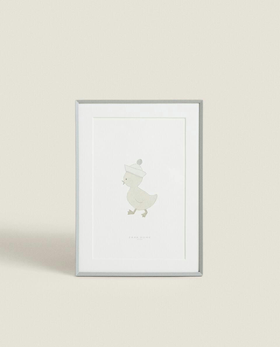 SMALL METAL PHOTO FRAME