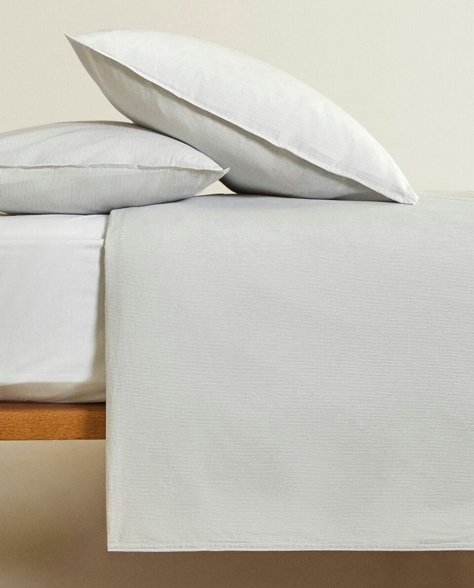 STRIPED COTTON DUVET COVER