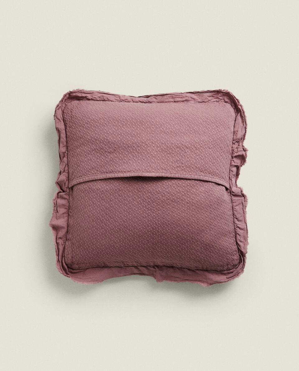 CHILDREN’S CROCHET JACQUARD CUSHION COVER