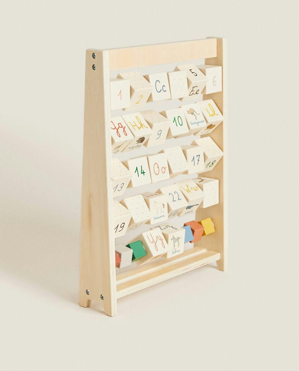 ALPHABET TOY