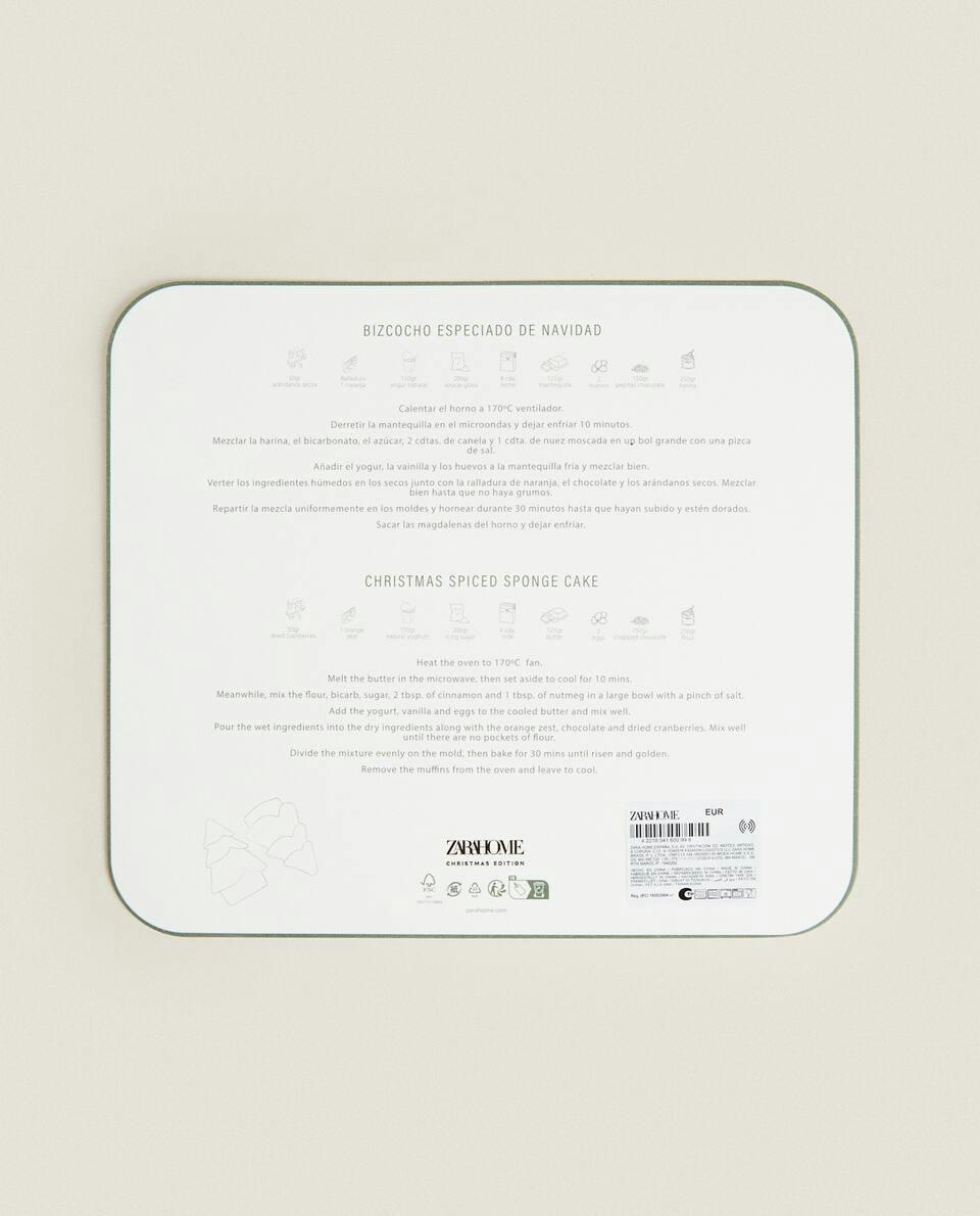 CHRISTMAS TREE SILICONE BAKING MOULD