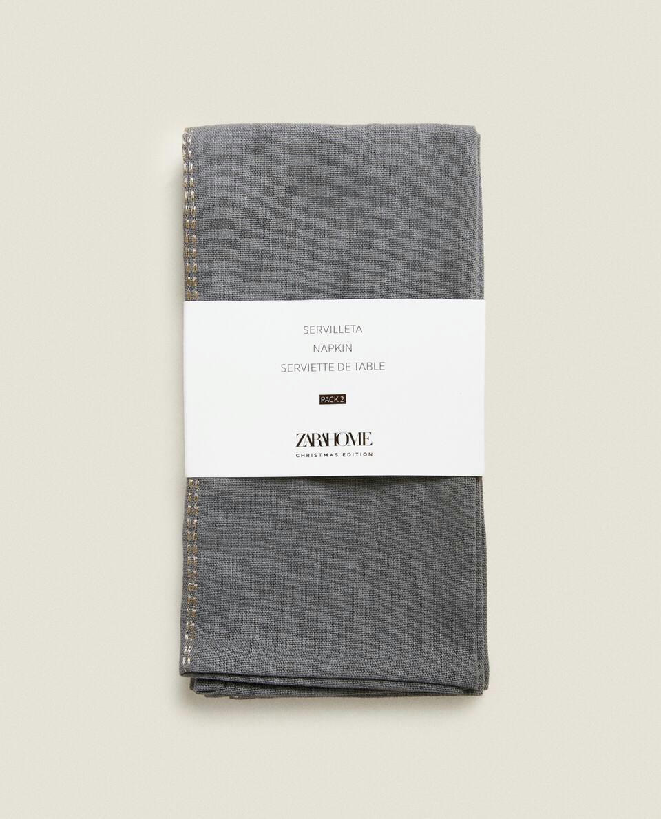 PACK OF CHRISTMAS CHAIN LINEN NAPKINS (PACK OF 2)