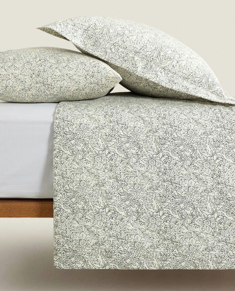 FLORAL PRINT DUVET COVER