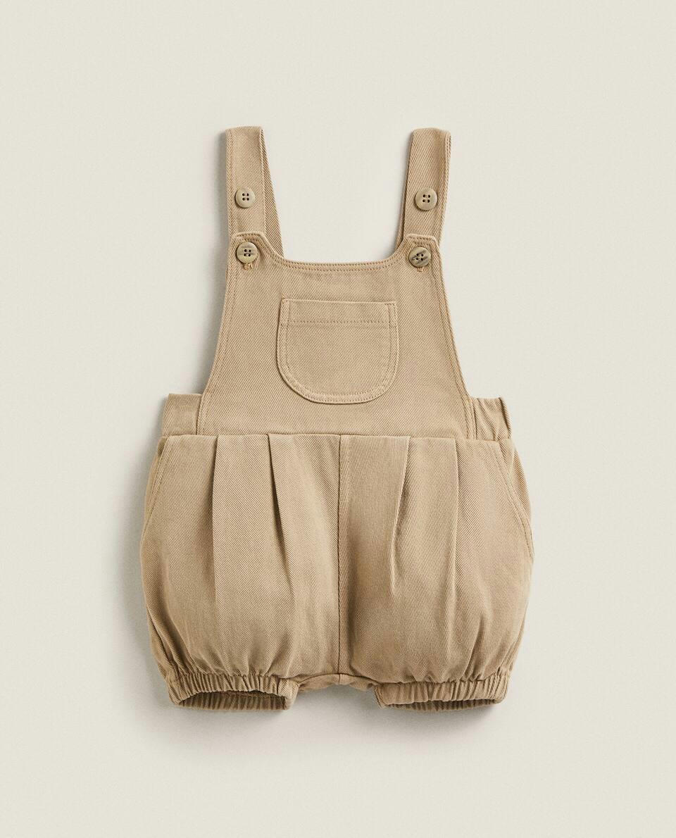 TWILL DUNGAREES