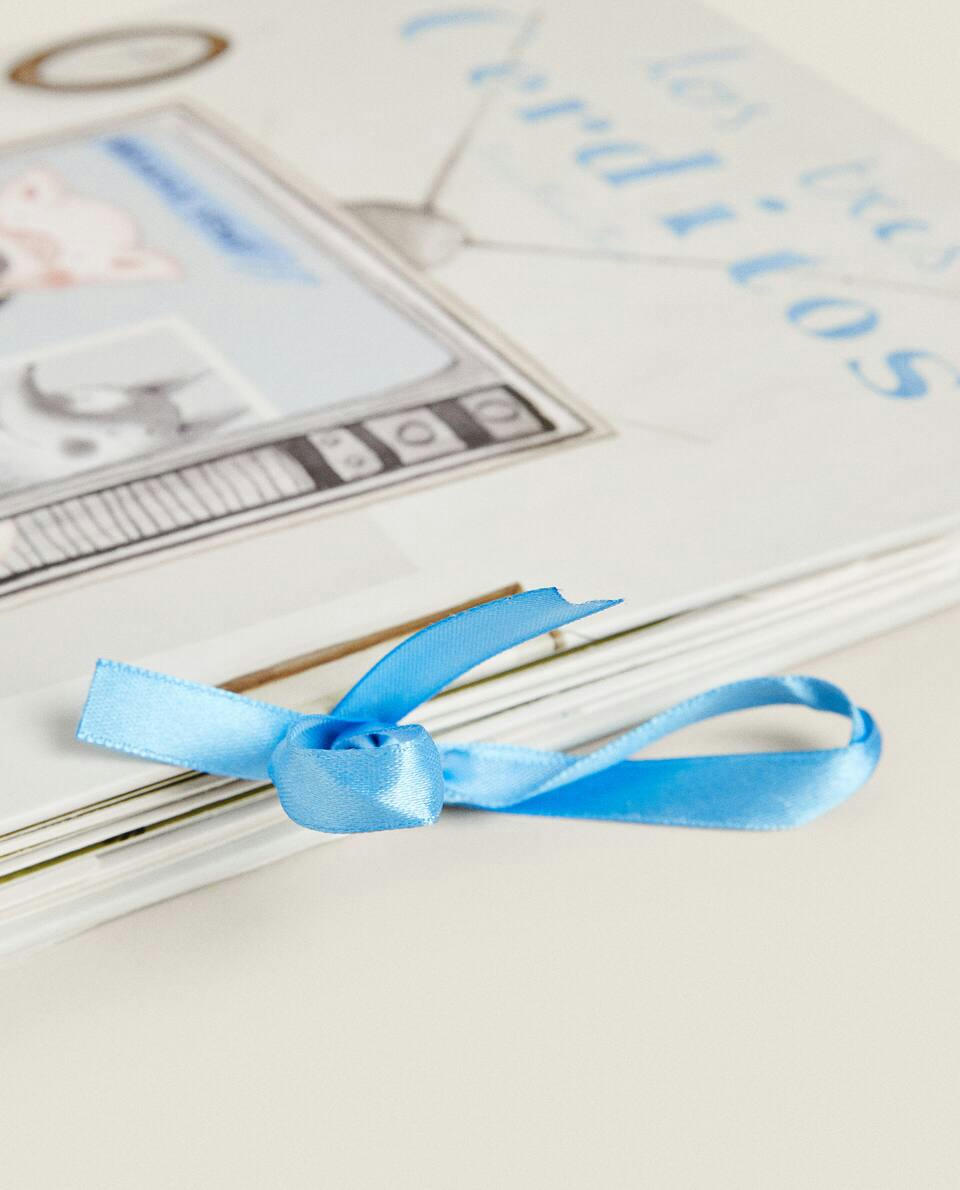 THE THREE LITTLE PIGS CARROUSEL BOOK