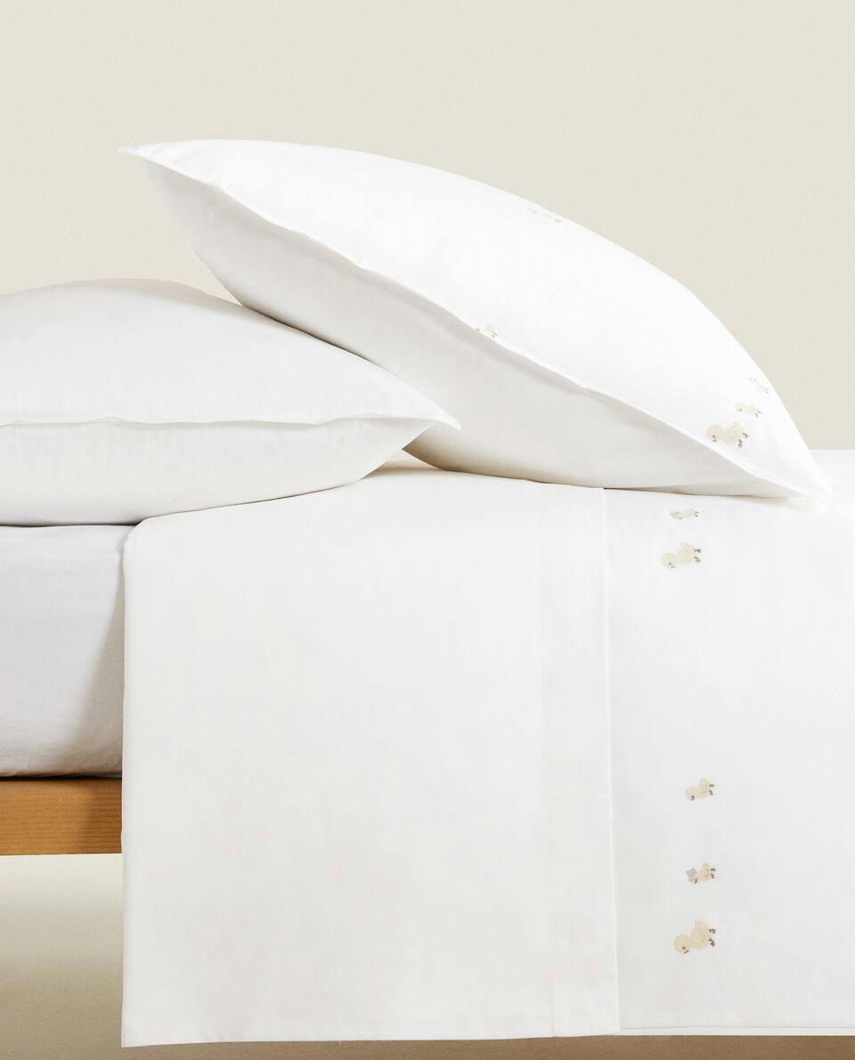 EMBROIDERED DUVET COVER