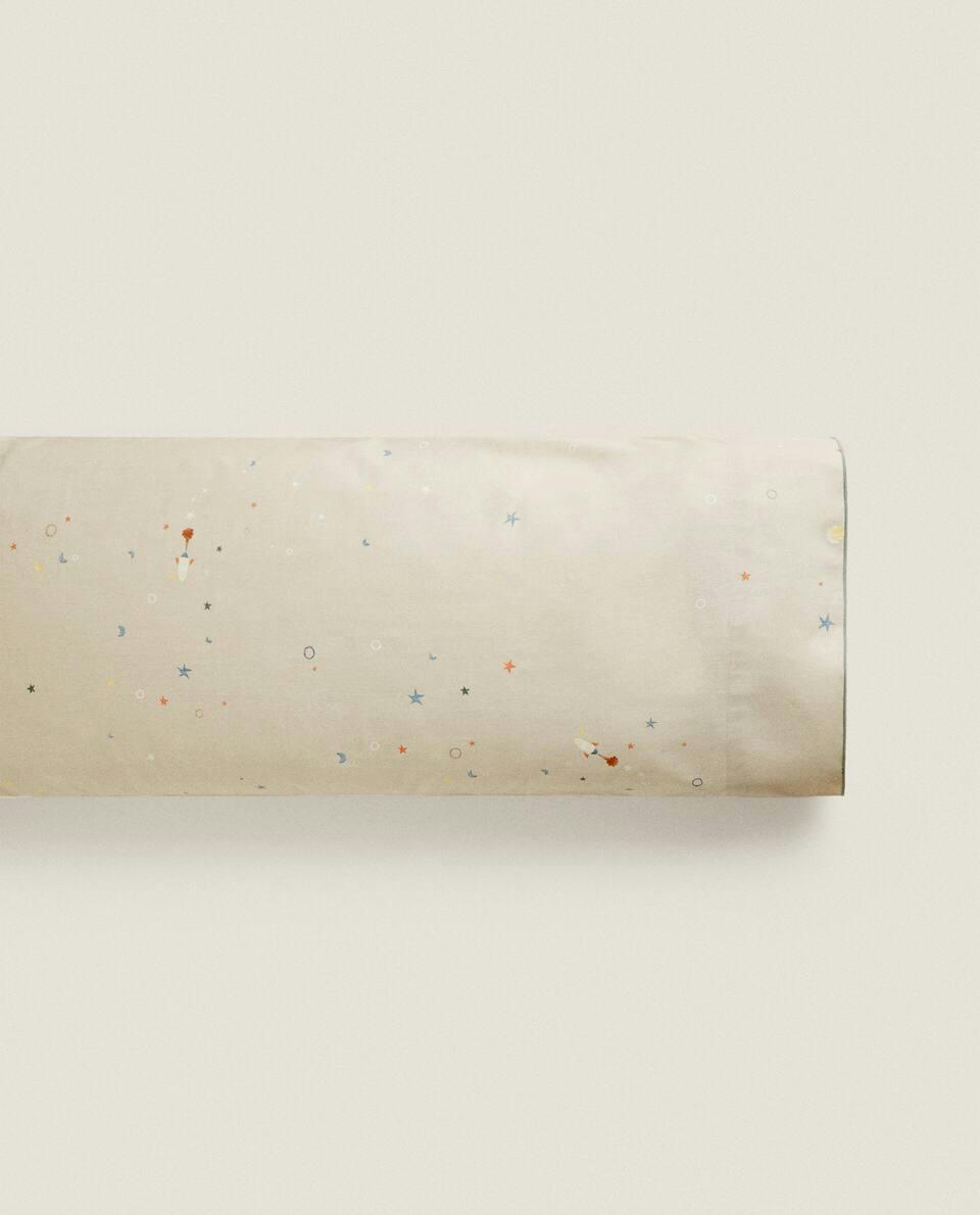 GLOW-IN-THE-DARK CONSTELLATION PILLOWCASE