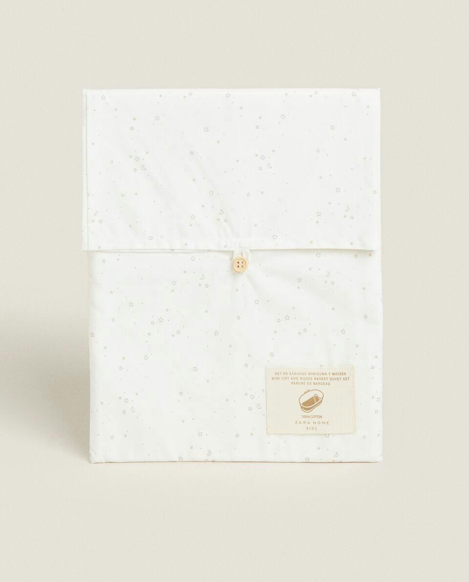 MOONS AND STARS DUVET COVER SET